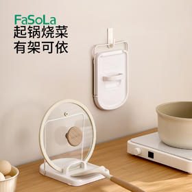 锅盖架壁挂式厨房砧板放置架多功能沥水锅铲锅盖收纳置物架