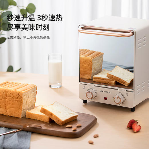 迈卡罗立式电烤箱MC-KX12M 商品图4