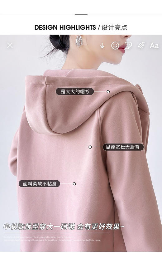 （1月19日-2月11日放假；2月12日左右恢复正常发货！）双C线收腰奥利绒外套 商品图1