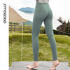 SMOEDOD / 水沐伊朵  黑科技系列 面膜瑜伽裤SM6297 商品缩略图9