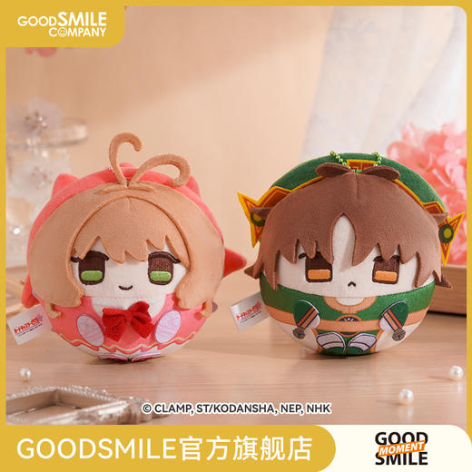 【GSC现货】魔卡少女樱25周年团子毛绒玩偶小樱小狼GSM 商品图0