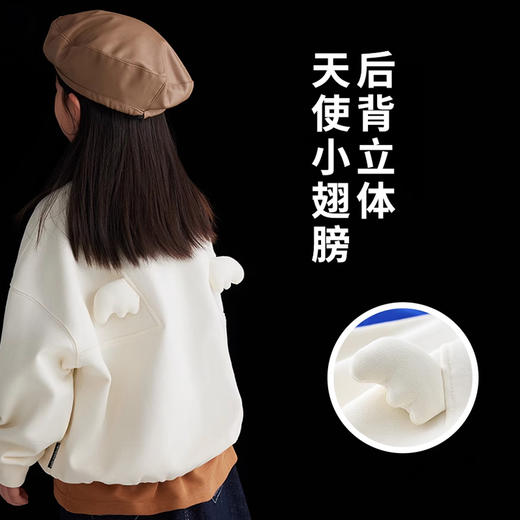 裁缝学苑TQ127立体小翅膀圆领套头春秋童装卫衣纸样儿童上衣打板 商品图4