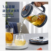 迈卡罗多功能养生壶MC-YS156 商品缩略图2