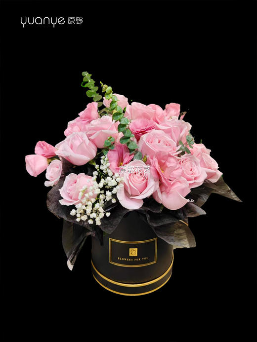 【满怀爱意】粉玫瑰抱抱桶 商品图0