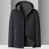 【可拆卸抓绒内胆】【新款DKP】大依优型大码连帽可拆卸帽三合一夹克棉服休闲胖子大码男休闲宽松加肥加大上衣冬季外套 商品缩略图0