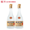 全兴大曲1988 52度浓香型白酒 整箱500ml*6瓶包邮 商品缩略图4