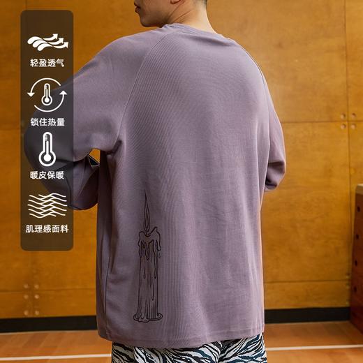 LUSHISILUSHISI烛光主题针织锁热暖皮持续暖长袖 商品图1