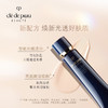 CPB光凝润采妆前霜37ml【长管隔离】 商品缩略图5