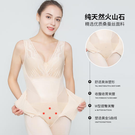 KIKIplus塑身衣合集（清仓产品非质量问题不退不换） 商品图4