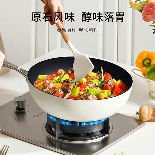 温仑山鹅卵石2代钛炒锅32cm 商品图5