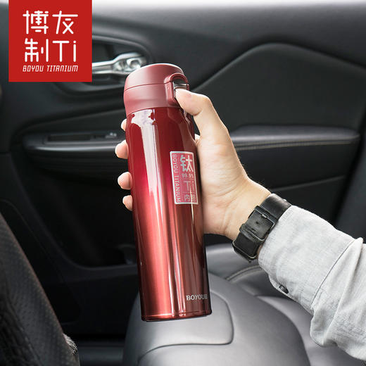 博友制钛-钛鲜杯|全身食品级材质，无重金属析出，饮水更健康 商品图5