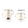 REVERE | 折叠电热水壶 800ML 商品缩略图2