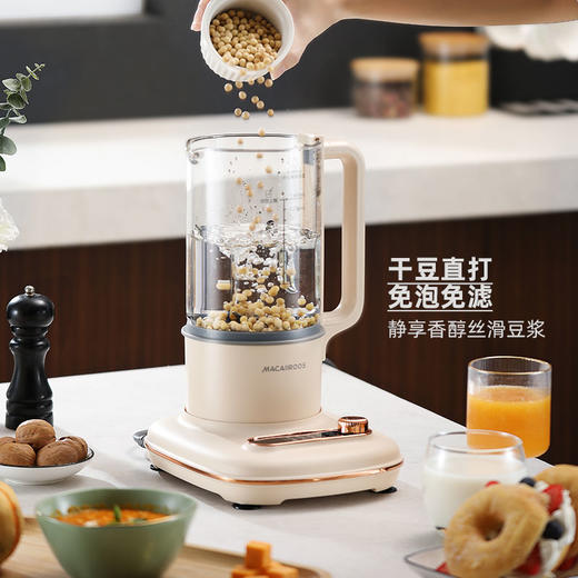 迈卡罗辅食机料理机MC-PB141 商品图4