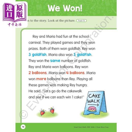 【中商原版】聪慧启蒙系列 数学 幼儿园小中班 Smart Start Math Grade PreK 英文原版 学前幼儿教材教辅  进口读物 商品图2