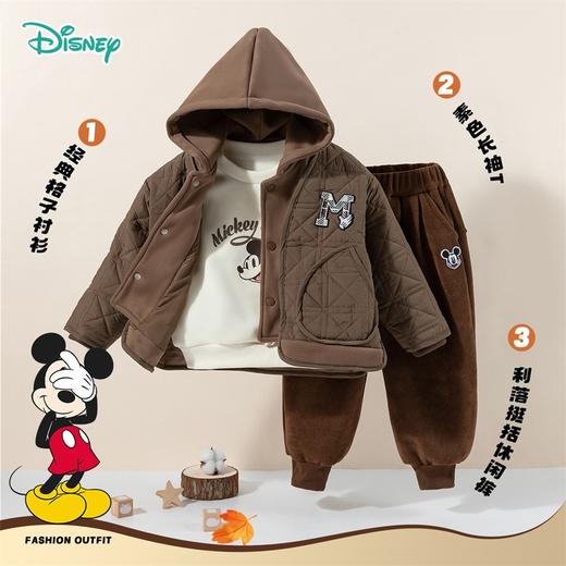 迪士尼米奇男童套装（三件套）ZD4DT005 商品图3