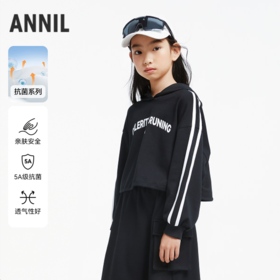 女童运动风针织套装新款安奈儿童装实体店同款AG431585