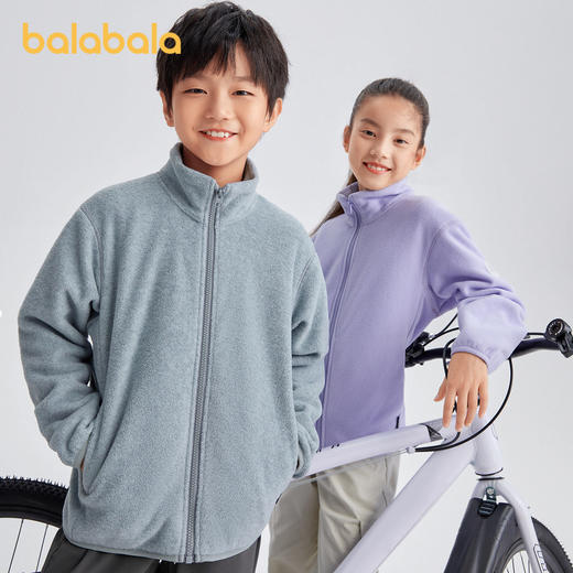 【爆品主推】巴拉巴拉童装儿童摇粒绒外套2025年新款春秋装男童女童亲子抗静电 商品图1
