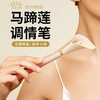 ZALO马蹄莲震动棒g点潮笔女性自慰器成人情侣挑逗振动棒情趣玩具 商品缩略图1