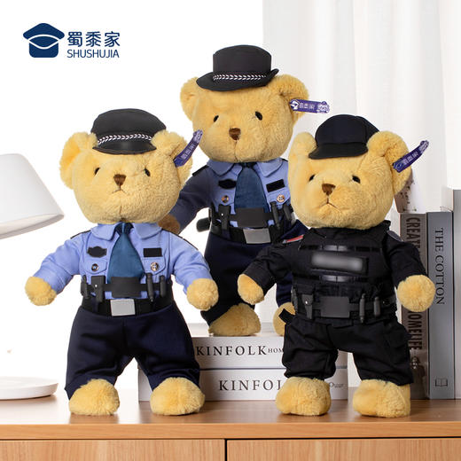 【八件套站姿小熊】毛绒公仔玩具儿童毛绒小熊玩偶布娃娃送礼礼品礼物 商品图6
