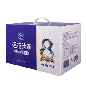 以岭莲花清菲植物饮料（无糖型）310mlx24罐/箱