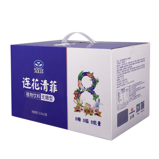 以岭莲花清菲植物饮料（无糖型）310mlx24罐/箱 商品图0