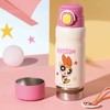 【品牌直发】【杯具熊飞天小女警联名系列】 便携简约运动杯 保温杯 商品缩略图4