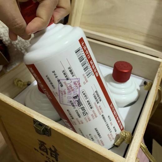 2020年刮码酣客 53度酱香型白酒 整箱500ml*4瓶包邮 商品图4