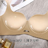【小胸聚拢显大】裸感无痕饱满显大内衣女上托收副乳无钢圈文胸罩恋恋无痕A 商品缩略图4