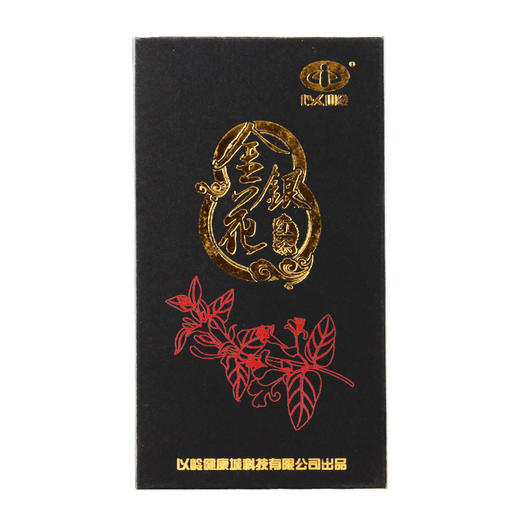 以岭金银花红茶单盒 60g/盒 商品图1