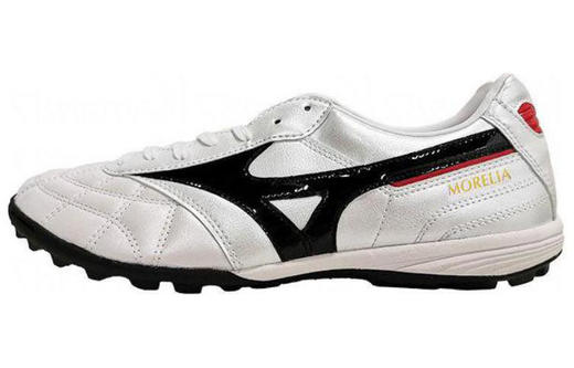 【断码清仓38-39 TF】美津浓Morelia/Morelia Neo/Monarcida/WAVE CUP/FOLGADO TF碎钉足球鞋 商品图1