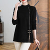 CC-101-3335中长款打底毛衣女遮屁股2024秋冬新款新中式盘扣半高领针织衫 商品缩略图2