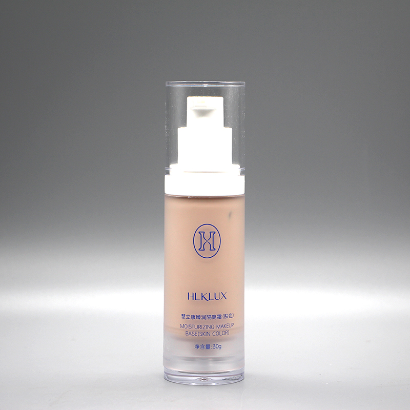 慧立康美容院正品臻润隔护霜肤色30g遮瑕提亮肤色化妆品包邮防晒