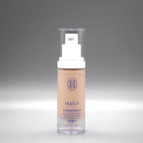 慧立康美容院正品臻润隔护霜肤色30g遮瑕提亮肤色化妆品包邮防晒