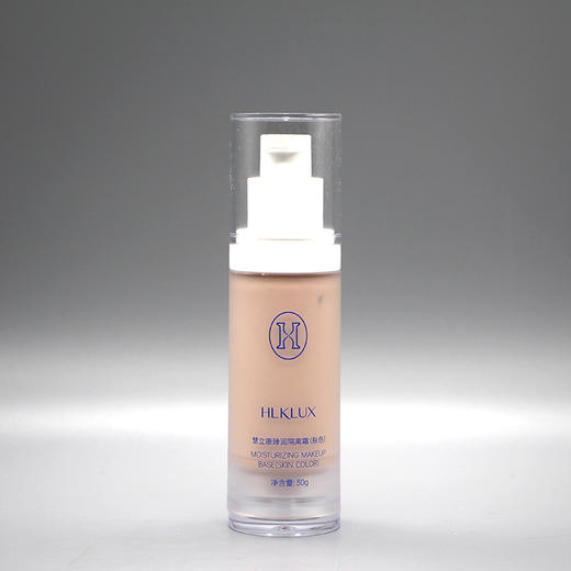 慧立康美容院正品臻润隔护霜肤色30g遮瑕提亮肤色化妆品包邮防晒 商品图0