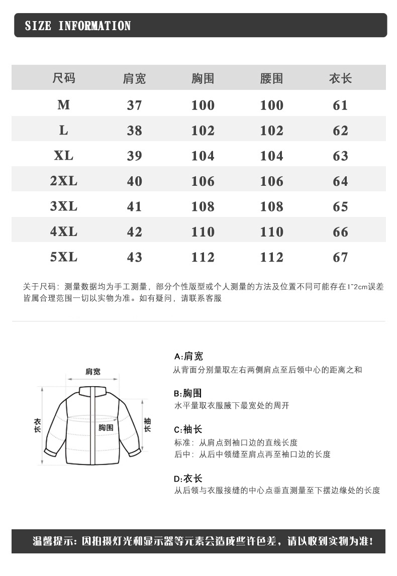 2161毛-3_04.jpg