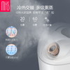 MKS美克斯360旋转香薰冷热蒸脸器NV8398A 商品缩略图3