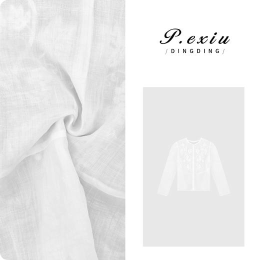 03-4潘依绣丁丁宠粉PanYiXiu/潘依绣【葡萄】100%苎麻清冷优雅刺绣长袖衬衫 W-62336 商品图0