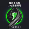 联想  单耳挂耳式无线蓝牙耳机BH3 商品缩略图3