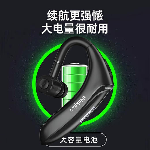 联想  单耳挂耳式无线蓝牙耳机BH3 商品图3