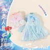 迪士尼女童美人鱼长袖连衣裙234DQ0298 商品缩略图0