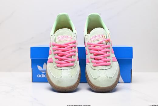 阿迪达斯Adidas Handball Spezial休闲运动板鞋IG1976男女鞋 商品图6