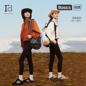 I'd爱帝羊莱拉云感羊毛暖绒鲨鱼裤高腰微压塑形提臀加厚保暖打底裤