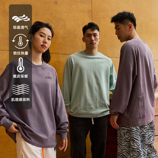 LUSHISILUSHISI烛光主题针织锁热暖皮持续暖长袖 商品图2