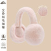 【简约又可爱！防冻又保暖】耳罩女冬可爱可折叠简约耳捂护耳韩版耳暖毛绒防冻耳套保暖学生潮，轻松折叠体积小便于携带。ry 商品缩略图8