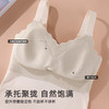 雅黛丽保暖吊带背心带胸垫女无痕高弹舒适打底内穿秋冬季2024新款 商品缩略图1