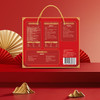 金龙鱼金选臻品零添加调味品礼盒（1L+1L+1L+220ml） 商品缩略图2