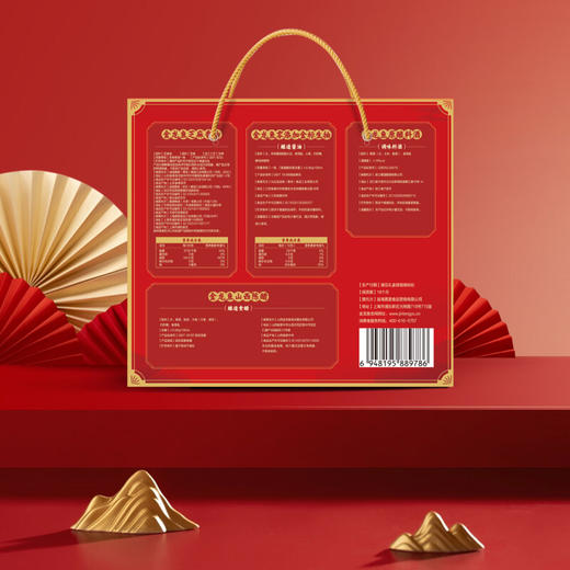 金龙鱼金选臻品零添加调味品礼盒（1L+1L+1L+220ml） 商品图2