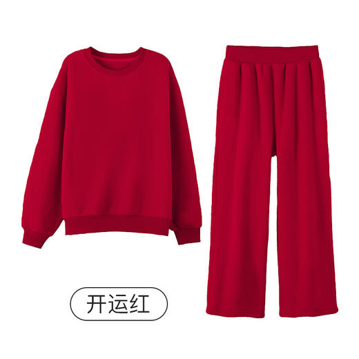 I'd爱帝米粒绒厚款居家服男女同款休闲圆领双面磨毛套装 商品图4