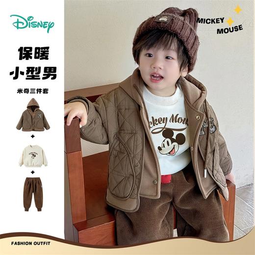 迪士尼米奇男童套装（三件套）ZD4DT005 商品图0