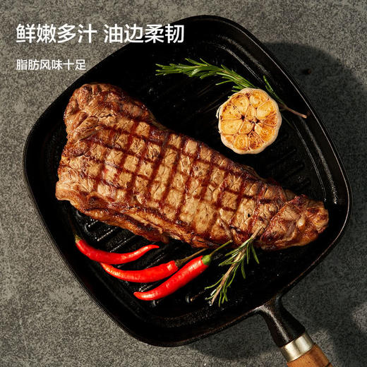 MM 山姆 Member's Mark 美国谷饲精选级西冷牛排（称重销售） 商品图2